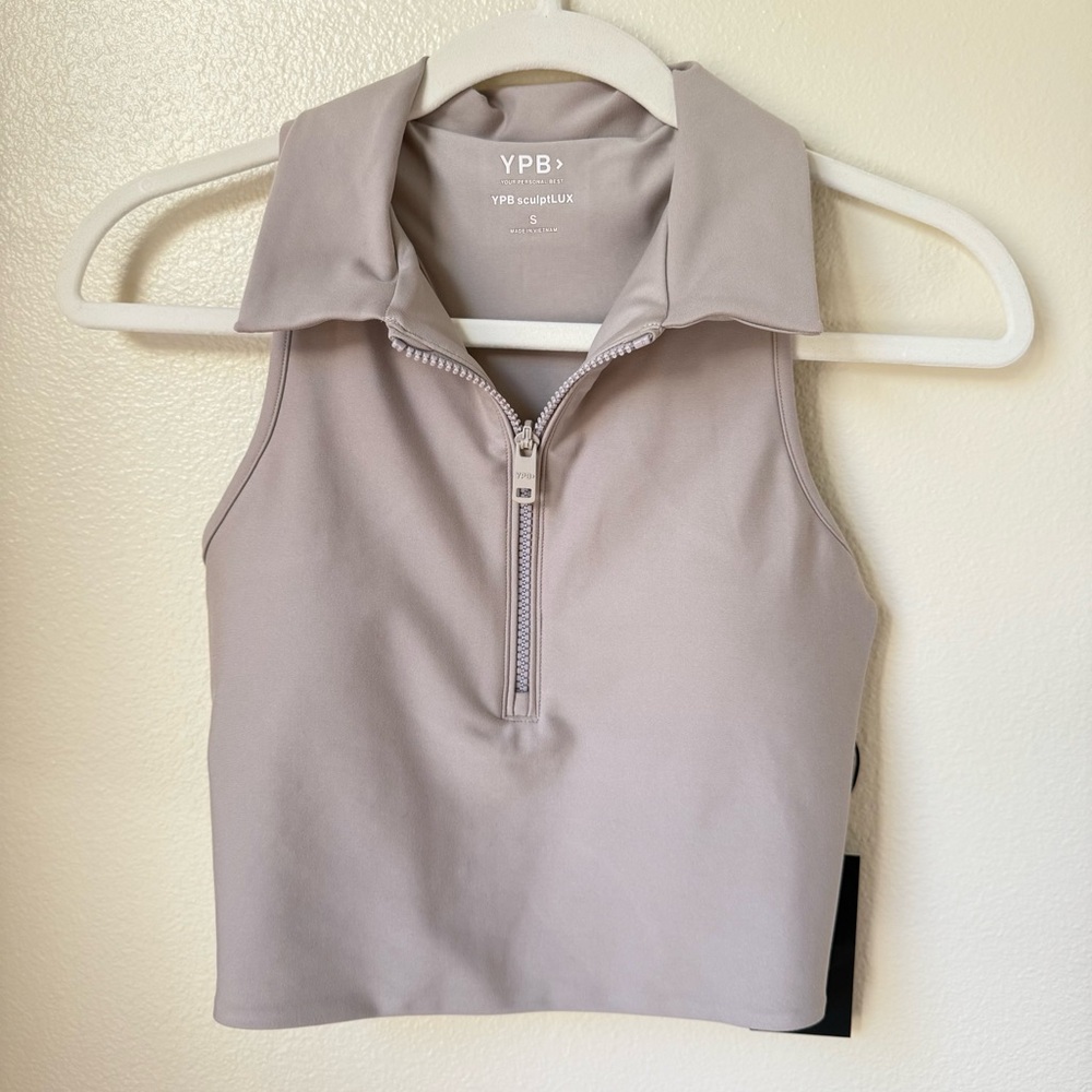 Beige YPB Crop Polo Bra Tank